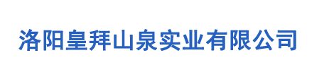 网站LOGO