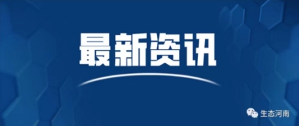 我是党员一一嵩县车村镇皇拜山泉实业有公司范春喜