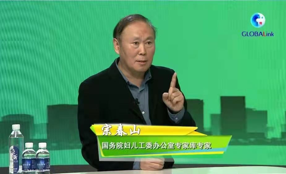 洛阳皇拜山泉实业有限公司董事长范春喜 